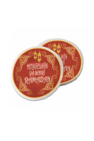 (منز) - مرحبا بكم في مدينة (ياك) صابونات هدية رمضان - Partimarka