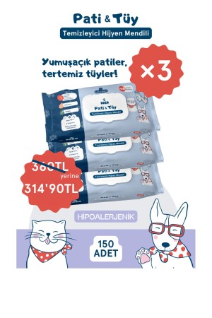 Pati & Tüy Temizleyici Hijyen Mendili - 3'lü Paket (150 YAPRAK) - 1