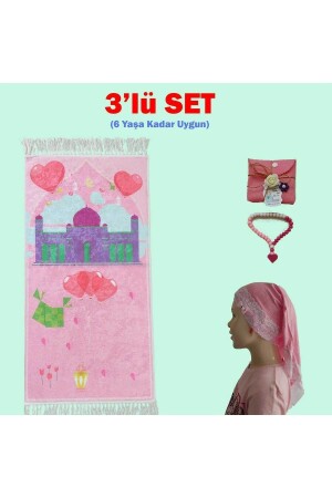 صلاة الأطفال من قماش صلاة قماش صلاة عظم عملية صلاة كرائح صلاة مع طائرة الوردية - Pawwy