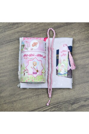 Personalisierte rosafarbene Geschenk-Zylinderbox für Kinder mit Gebetsmatte und Rosenkranz als Geschenk 40 x 90 - 2