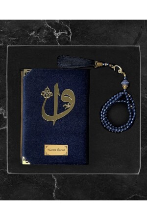 Personalisiertes, luxuriöses, dunkelblaues, mit Samt überzogenes Geschenkset mit heiligem Koran und Gebetsperlen aus Perlen - 1