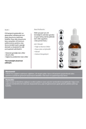 Pflegeset zum Ausgleich dunkler Flecken und Hautton (Arbutin – Niacinamid) 30 ml 30 ml Rm000124 - 8