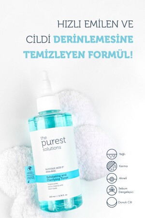 Pflegeset zur Vorbeugung von dunklen Flecken und Poren 200 ml + 30 ml - 3