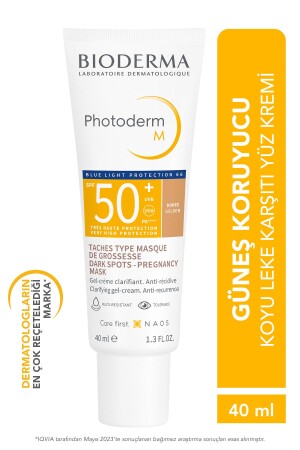 Photoderm M Golden SPF50+ Farbige Sonnencreme für das Gesicht mit hohem Schutz gegen dunkle Flecken und blaues Licht, 40 ml 1006623714 - 3