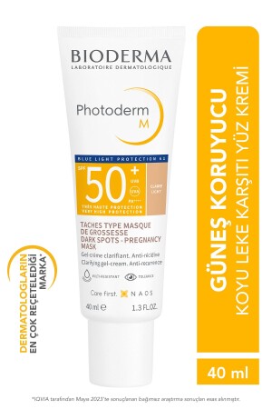 Photoderm M Light SPF50+ Farbige Sonnencreme für das Gesicht mit hohem Schutz gegen dunkle Flecken und blaues Licht, 40 ml - 2