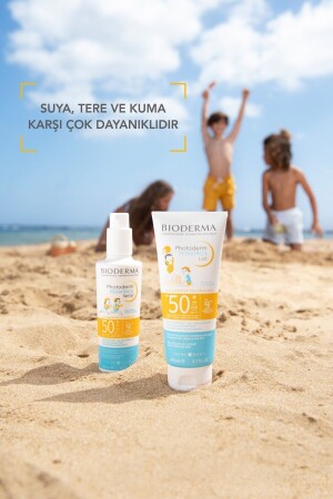 Photoderm Pediatrics Lait SPF50- Bebek- Çocuk Çok Yüksek Korumalı Süt Formda Güneş Kremi 200 ml - 7