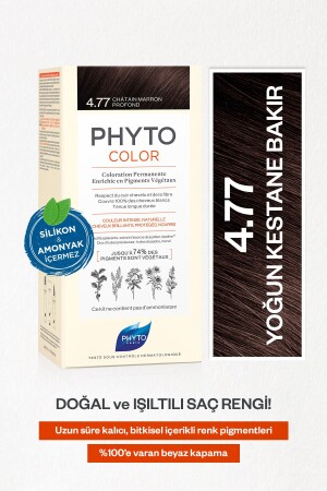 Phytocolor 4.77 Yoğun Kestane Bakır Amonyaksız Kalıcı Bitkisel Saç Boyası - 1