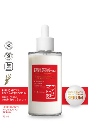 Pirinç Mayası Leke Karşıtı Bakım Serumu - JEONJU