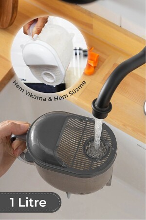 مادة منازل الأرز 1 لتر - مادة منازل غسيل ومقياس - Arnillo