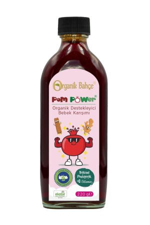 Pompower Organic Supportive Baby Mix Bio-Garten-Gourmet- und Bio-Produkte - 4