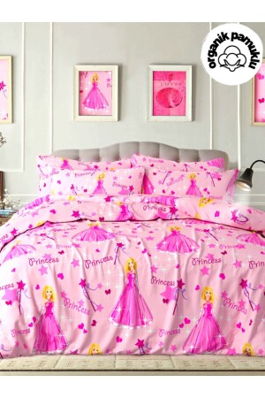 طراز MNZ-Princess Ranforce غطاء غطاء واحد - Lotusline