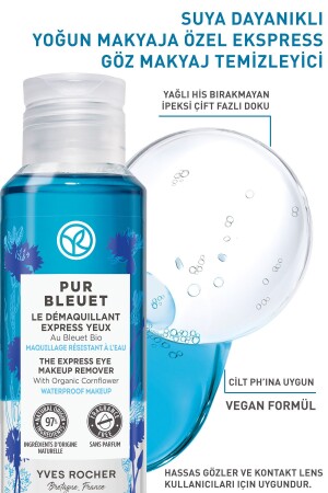 Pur Bleuet Augen-Make-up-Entferner für wasserfestes/intensives Make-up für alle Hauttypen – 200 ml - 3