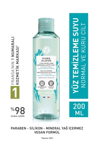 Pure Algue Prebiotic Verschiedenes Wasser für normale und trockene Haut – 200 ml 95665 - 2