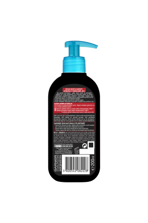 Pure & Clean Anti-Mitesser-Kohle-Reinigungsgel 200 ml 3600542082228 - 1