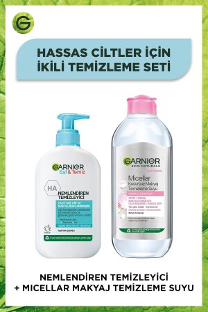 Pure & Clean Feuchtigkeitsspendender Reiniger 250 ml + Micellar Perfect Make-Up Reinigungswasser 400 ml PKTSFTMZMCLRMKJTMZ - 3