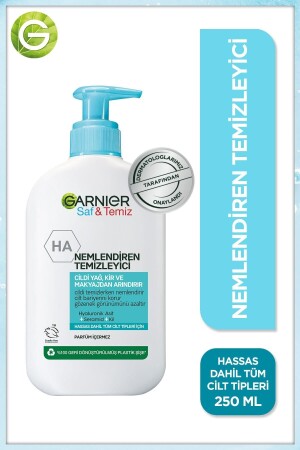 Pure & Clean Moisturizing Cleanser [Hyaluronsäure-Ceramid-Ton] 250 ml Gesichtsreinigungsgel - 3