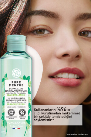 Pure Menthe Prebiotic Verschiedenes Wasser für Mischhaut und fettige Haut – 200 ml 96880 - 3