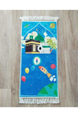 فرشاة الصلاة للأطفال فرشاة الصلاة للأطفال مناسبة للأطفال حتى السابعة من العمر Pwwy - PAWWY