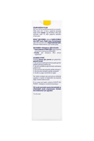 Q10 Anti-Falten-Augenpflegecreme 15 ml - 8