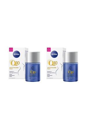 Q10 Firming Multi Power 7 In 1 Anti-Dehnungsstreifen-Körperöl 100 ml * 2 Stk - 2