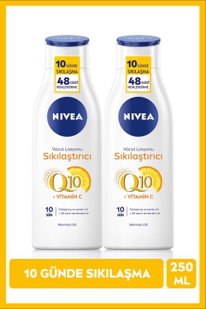 Q10 Sıkılaştırıcı ve C Vitaminli Vücut Losyonu 250 ml- 48 Saat Nemlendirici- X2 Adet - 1