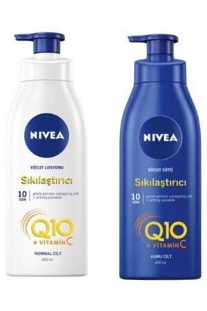 Q10 Sıkılaştırıcı Vücut Losyonu 400 ml 2li Set - 1