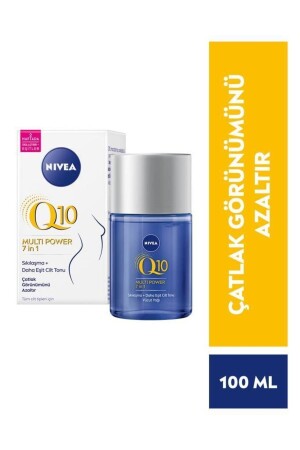 Q10 Sıkılaştırıcı Vücut Yağı 100ml-çatlak Görünümünü Azalt-2haftada Sıkılaştırır-daha Eşit Cilt Tonu - 1