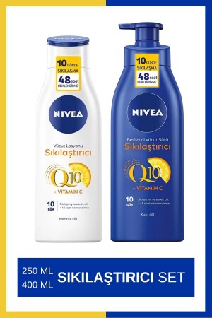 Q10 Vitamin C Sıkılaştırıcı Vücut Losyonu 250ml & Q10 Sıkılaştırıcı Vücut Sütü 400 ml - 1