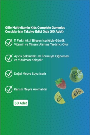 Qlife Multivitamin Kids Complete Gummies 60 Çiğnenebilir Tablet Q-life882 - 6