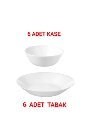متجر من نوعية MNZ 6 قطع قطرها 20 سم لوحة العشاء + 6 قطع قطرها 15 سم كأس زجاج محمّم 90 ساعة - IKEA