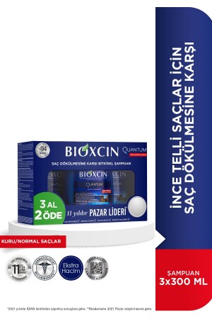 Quantum 3 Al 2 Öde Şampuan 3x300 Ml - Kuru ve Normal- İnce Telli Saçlar - Bioxcin