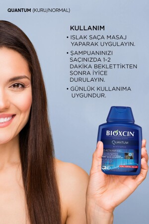 Quantum 3 Al 2 Öde Şampuan 3x300 Ml - Kuru ve Normal- İnce Telli Saçlar - 4