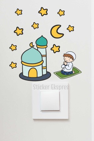 صلاة مسجد الأطفال (المرسيم والنجوم) R2 رمضان صواريخ العلوي الملصق - Sticker Ekspres
