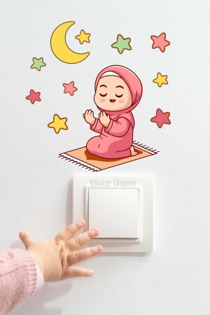 صلاة فتاة صغار النصف والنجوم R3 رمضان صواريخ العلوي الملصق - Sticker Ekspres