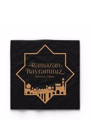 Ramadan-Fest vergoldete schwarze Serviette - 1