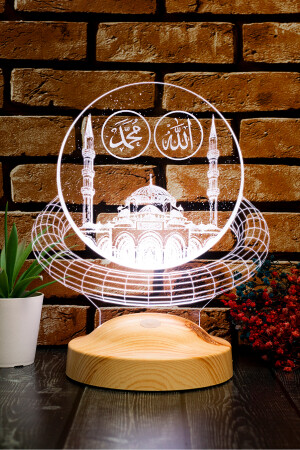 Ramadan-Geschenk - Allah Hz.Muhammad geschriebene Moschee - Religiöses Geschenk 3D-LED-Lampe - 5