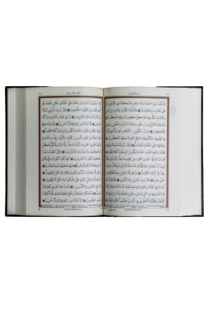 Ramadan-Geschenk – Koran in Hafiz-Größe, 14 x 20 cm - 6