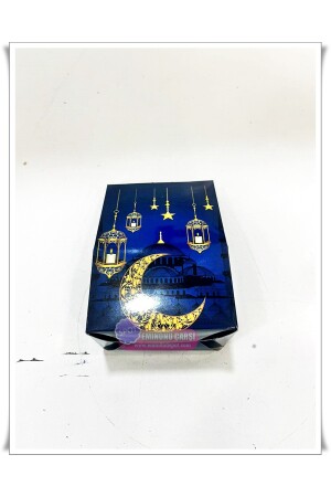 Ramadan-Geschenk-Mini-Taschenbox 11x 7-5 cm - 1