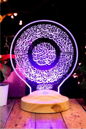 Ramadan-Geschenk – Surah Fatiha – Arabische Surah Fatiha, geschriebenes religiöses Geschenk, LED-Lampe - 1