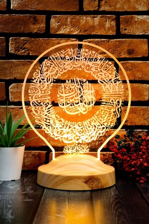 Ramadan-Geschenk – Surah Fatiha – Arabische Surah Fatiha, geschriebenes religiöses Geschenk, LED-Lampe - 4