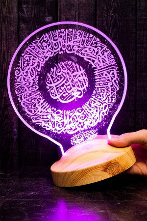 Ramadan-Geschenk – Surah Fatiha – Arabische Surah Fatiha, geschriebenes religiöses Geschenk, LED-Lampe - 6