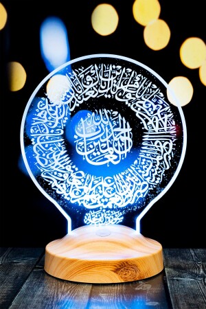 Ramadan-Geschenk – Surah Fatiha – Arabische Surah Fatiha, geschriebenes religiöses Geschenk, LED-Lampe - 7