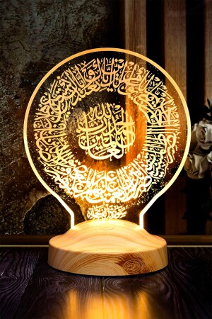 Ramadan-Geschenk – Surah Fatiha – Arabische Surah Fatiha, geschriebenes religiöses Geschenk, LED-Lampe - 8