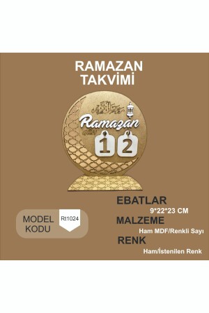 Ramadan-Kalender aus Holz, Ramadan-Dekoration - 1