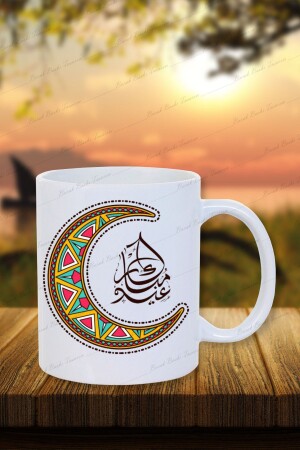 Ramadan-Motiv, Halbmond-Design, Geschenk-Tasse/Tee-Kaffee/Bruder-Tasse/Freund-Tasse - 1