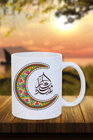 Ramadan-Motiv, Halbmond-Design, Geschenk-Tasse/Tee-Kaffee/Bruder-Tasse/Freund-Tasse - 2