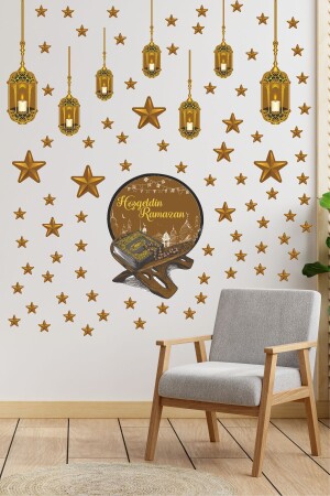 موضوع رمضان - مرحباً بكم رمضان الزجاج الجدار الملتصق ديكال مجموعة 60 × 65 - 212shop