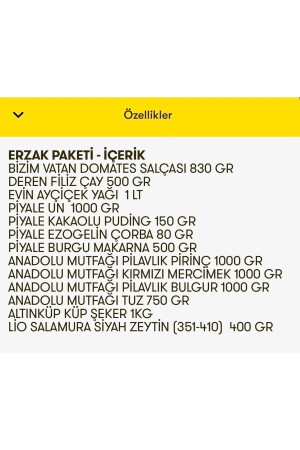 Ramazan Erzak Yardım Kumanya Kolisi 13 Parça - 3