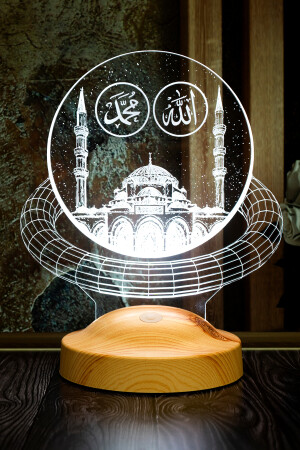 Ramazan Hediyesi, Allah Hz. Muhammed Yazılı Camii, Dini Hediye 3d Led Lamba SL_B1409 - 8