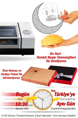 Ramazan Hediyesi Kandilli- Hayırlı Ramazanlar Hilal & Kandil Tasarımlı Led Lamba- Ramazan Led Işıklı - 9